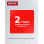 Пила циркулярная аккумуляторная WORTEX CCS 1819-1 XLT SOLO (1329532) - Фото 5