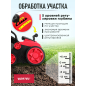 Аэратор-скарификатор для газона электрический WORTEX AE 3616-1 S (1334456) - Фото 3