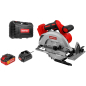 Пила циркулярная аккумуляторная WORTEX CCS 1819-1 XLT SET (1329533) - Фото 5