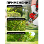 Секатор аккумуляторный WORTEX CBS 2535-1 XLT SET (1329489) - Фото 4