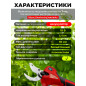 Секатор аккумуляторный WORTEX CBS 2535-1 XLT SOLO (1329488) - Фото 3