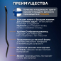 Лопата штыковая FISKARS Ergonomic Pro XL (1066707) - Фото 2