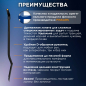 Лопата штыковая FISKARS Ergonomic Pro (1066709) - Фото 2