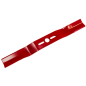 Нож для газонокосилки 53 см RIparts (UBB-21-530)