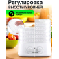 Сушилка для овощей и фруктов NORMANN AFD-801 - Фото 7
