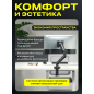 Кронштейн для монитора KEIZEN KZ-20396116 - Фото 3