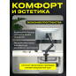 Кронштейн для монитора KEIZEN KZ-20396116 - Фото 3