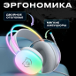 Наушники-гарнитура игровые URZUS Flare (UR-5524112) - Фото 3