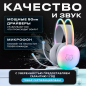 Наушники-гарнитура игровые URZUS Flare (UR-5524112) - Фото 4
