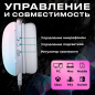 Наушники-гарнитура игровые URZUS Flare (UR-5524112) - Фото 5