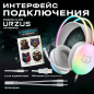 Наушники-гарнитура игровые URZUS Flare (UR-5524112) - Фото 7