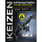 Кронштейн для двух мониторов KEIZEN KZ-20396117