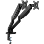 Кронштейн для двух мониторов KEIZEN KZ-20396117 - Фото 8