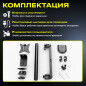 Кронштейн для монитора KEIZEN KZ-20396115 - Фото 6