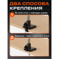 Кронштейн для монитора KEIZEN KZ-20396119 - Фото 6