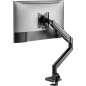 Кронштейн для монитора KEIZEN KZ-20396119 - Фото 11