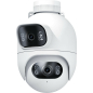 IP-камера видеонаблюдения IMILAB Outdoor Security Camera EC6 Dual 2K (CMSXJ68A) - Фото 11