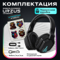 Наушники-гарнитура игровые беспроводные URZUS Dungeon (UR-5524113) - Фото 7