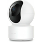 IP-камера видеонаблюдения домашняя IMILAB Home Security Camera C21 Xiaomi Mi Home (CMSXJ56B) - Фото 8