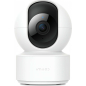 IP-камера видеонаблюдения домашняя IMILAB Home Security Camera C21 Xiaomi Mi Home (CMSXJ56B) - Фото 15
