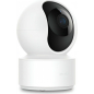 IP-камера видеонаблюдения домашняя IMILAB Home Security Camera C21 Xiaomi Mi Home (CMSXJ56B) - Фото 9