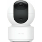 IP-камера видеонаблюдения домашняя IMILAB Home Security Camera C21 Xiaomi Mi Home (CMSXJ56B) - Фото 10