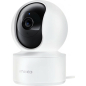 IP-камера видеонаблюдения домашняя IMILAB Home Security Camera C21 Xiaomi Mi Home (CMSXJ56B) - Фото 12