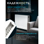 Радиатор стальной AV Engineering Expert EB 22-3-05 300х500 мм (AVE-22305B) - Фото 2