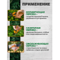 Секатор плоскостной STARTUL METSA (ST6492-02) - Фото 3