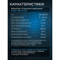Радиатор стальной AV Engineering Expert EB 22-5-11 500х1100 мм (AVE-22511B) - Фото 8