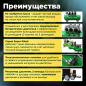 Компрессор безмасляный ECO AE-100-OF1 (EC2610-1) - Фото 2