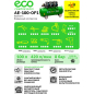 Компрессор безмасляный ECO AE-100-OF1 (EC2610-1) - Фото 19
