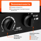 Пушка тепловая электрическая ECOTERM EHR-09/3G (ET3722-6) - Фото 3