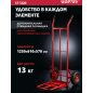 Тележка грузовая WORTEX CT 1220 (1334647) - Фото 3