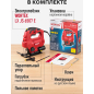 Электролобзик WORTEX LX JS 6507 E (1334588) - Фото 3