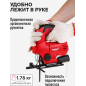 Электролобзик WORTEX LX JS 6507 E (1334588) - Фото 8