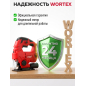 Электролобзик WORTEX LX JS 6507 E (1334588) - Фото 9