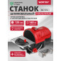 Станок деревообрабатывающий шлифовальный тарельчатый WORTEX DG 1214 (1334607)