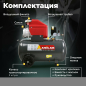 Компрессор ASILAK SLA-526 (AS2840-1) - Фото 5
