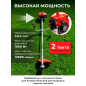 Бензиновый триммер (Мотокоса) HDC HD-B250F - Фото 2