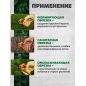 Секатор контактный STARTUL METSA (ST6492-01) - Фото 3