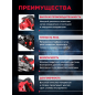 Пила циркулярная WORTEX CS 2175 (1318506) - Фото 2