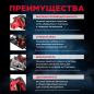 Пила циркулярная WORTEX CS 2175 (1318506) - Фото 2