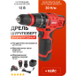 Дрель-шуруповерт аккумуляторная WORTEX BD 1215 Li SET (1326470)