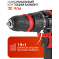 Дрель-шуруповерт аккумуляторная WORTEX BD 1215 Li SET (1326470) - Фото 2