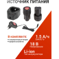 Дрель-шуруповерт аккумуляторная WORTEX BD 1215 Li SET (1326470) - Фото 4