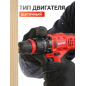 Дрель-шуруповерт аккумуляторная WORTEX BD 1215 Li SET (1326470) - Фото 5