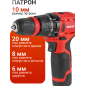 Дрель-шуруповерт аккумуляторная WORTEX BD 1215 Li SET (1326470) - Фото 6