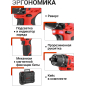 Дрель-шуруповерт аккумуляторная WORTEX BD 1215 Li SET (1326470) - Фото 7