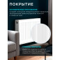 Радиатор стальной AV Engineering Expert EB 22-5-07 500х700 мм (AVE-22507B) - Фото 4